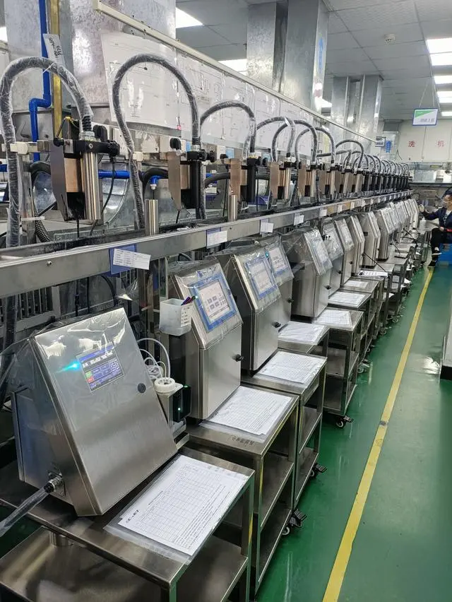 多材质赋码难题？易码喷码机‘一机多码’方案详解